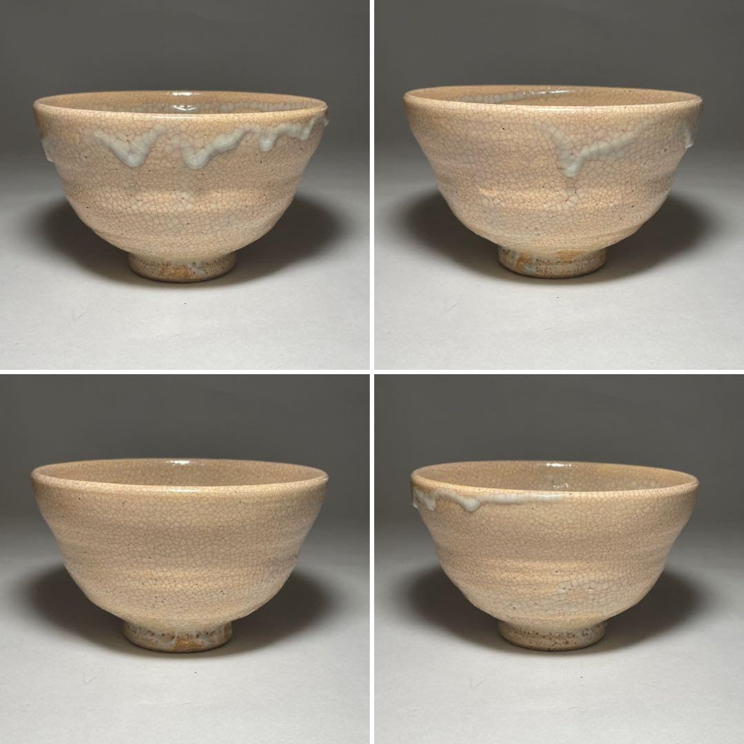 Amazon.co.jp: 古貫入茶碗 清和窯 初代 原清和 京焼 茶道具 : ホーム